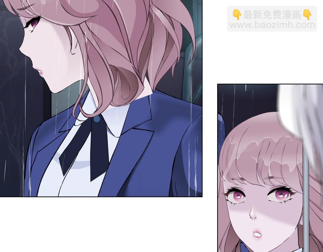 第19话 占有？(1/3)-第20话