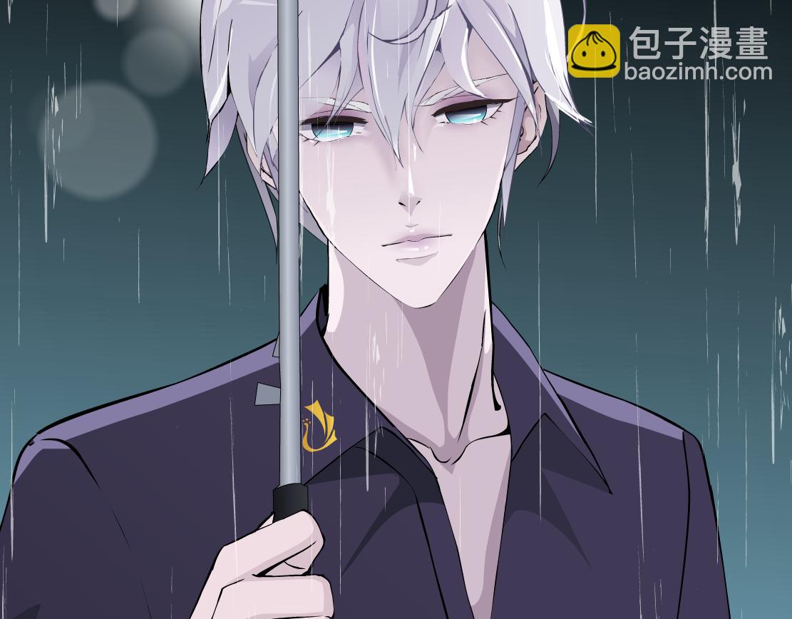 第19话 占有？(1/3)-第20话