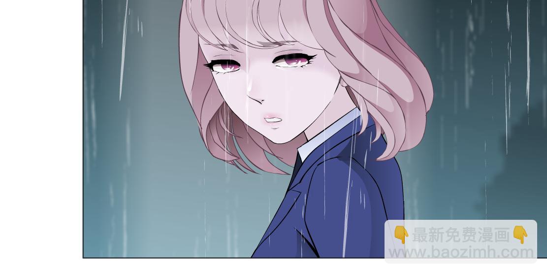 第19话 占有？(1/3)-第20话