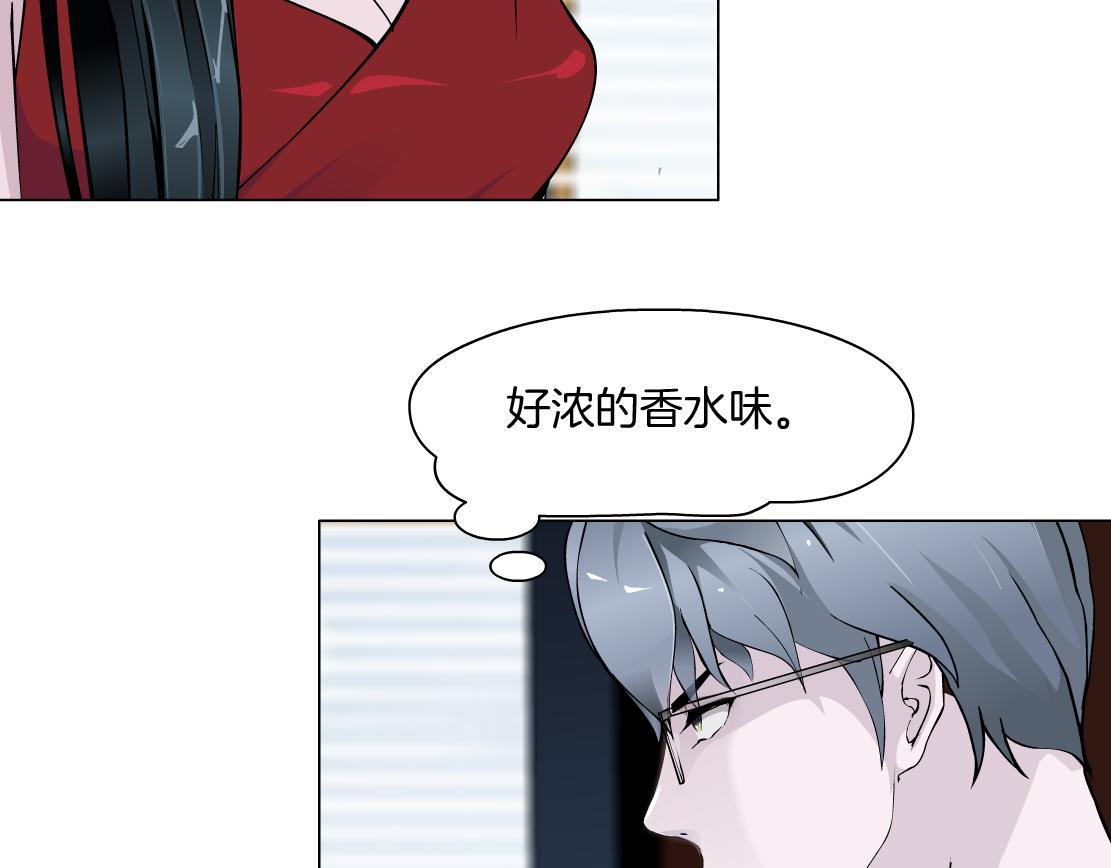 第21话 她是属于我的(1/3)-第22话