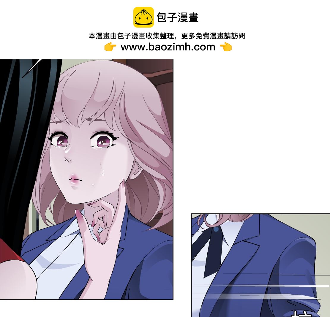 第21话 她是属于我的(1/3)-第22话