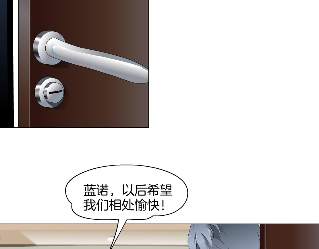 第21话 她是属于我的(1/3)-第22话