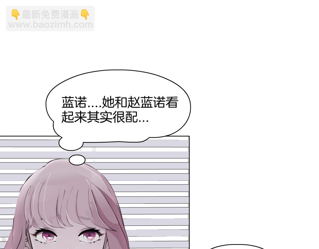 第21话 她是属于我的(1/3)-第22话