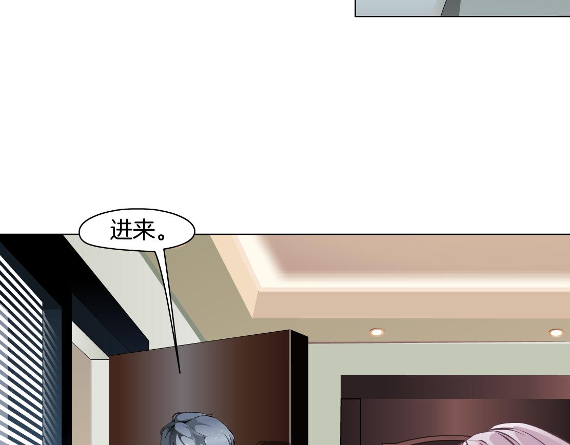 第21话 她是属于我的(1/3)-第22话