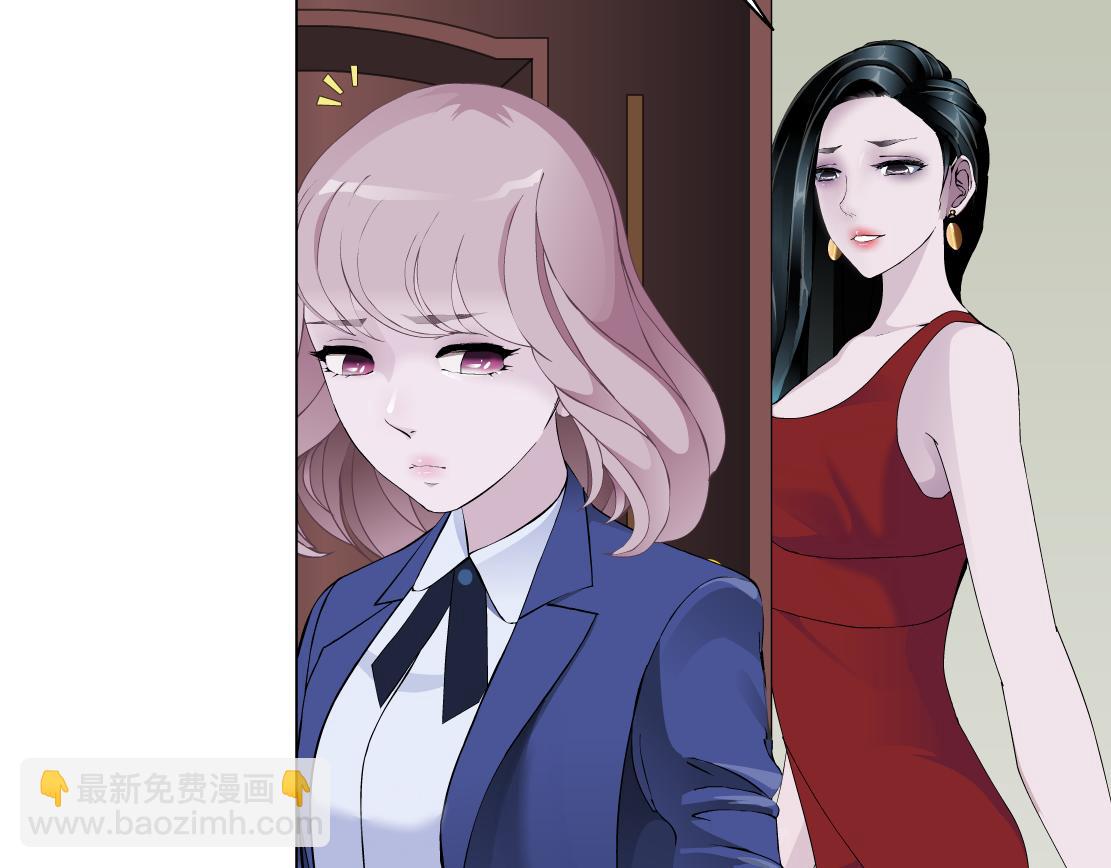 第21话 她是属于我的(1/3)-第22话