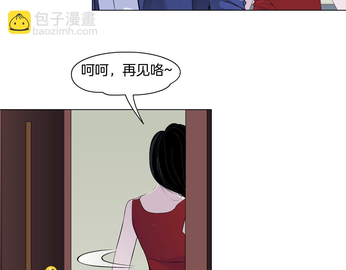 第21话 她是属于我的(1/3)-第22话