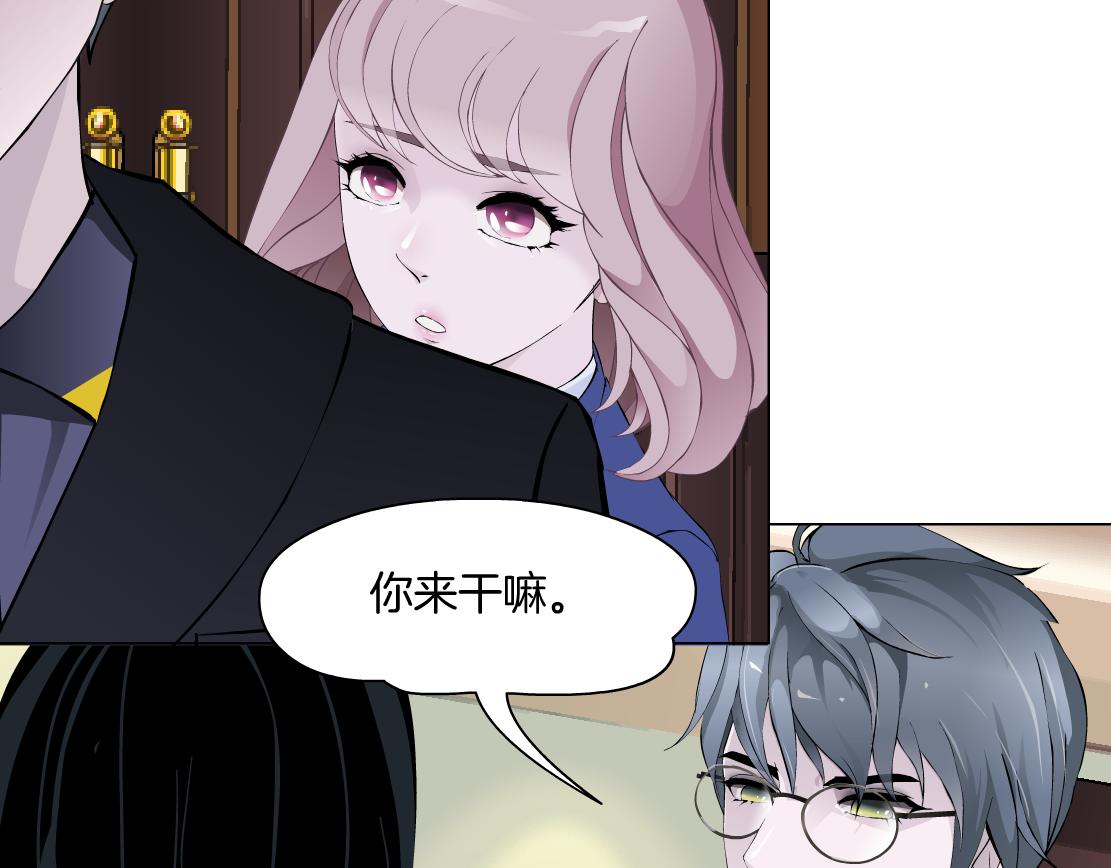 第21话 她是属于我的(1/3)-第22话