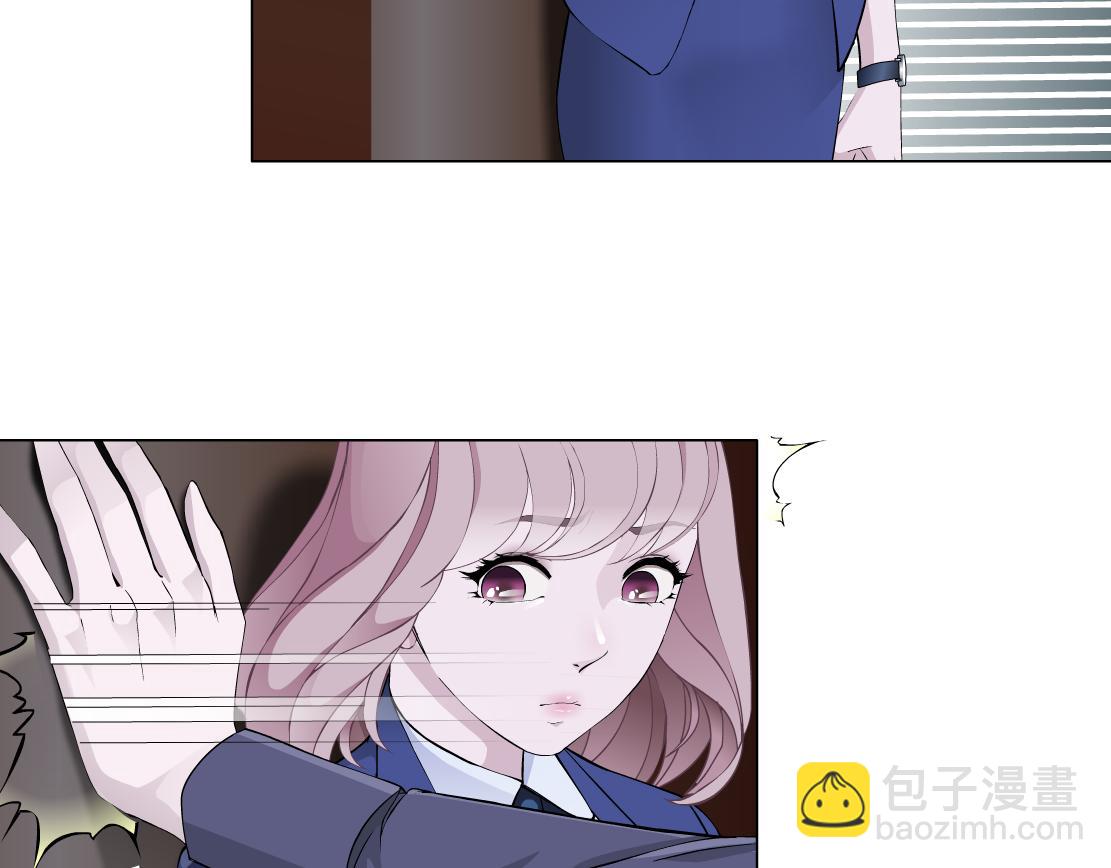 第21话 她是属于我的(1/3)-第22话