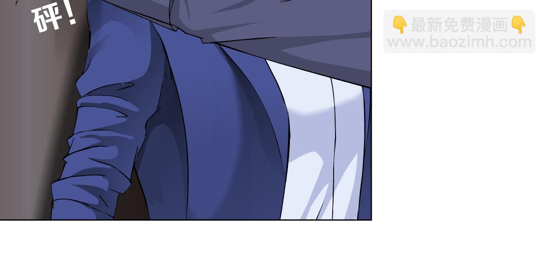 第21话 她是属于我的(1/3)-第22话