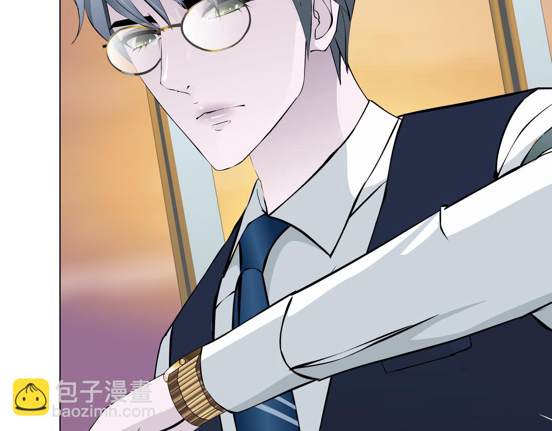 第23话 满月(1/2)-第24话