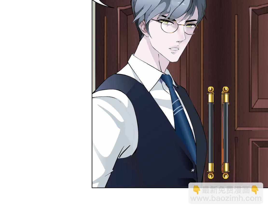 第23话 满月(1/2)-第24话