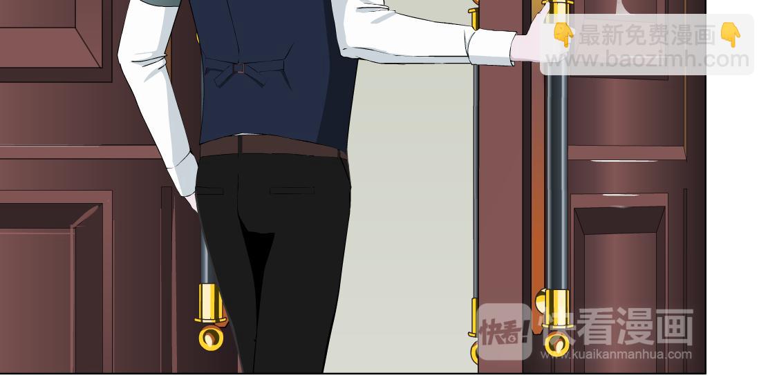 第23话 满月(1/2)-第24话