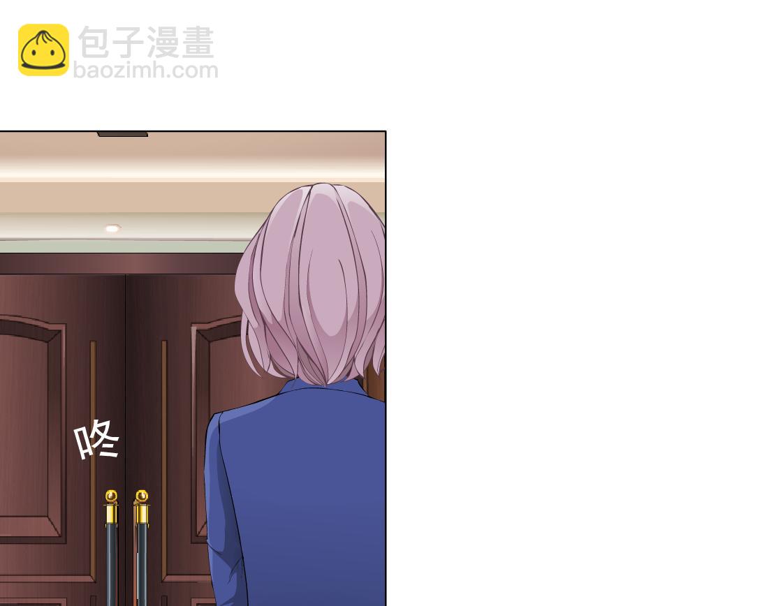 第23话 满月(1/2)-第24话