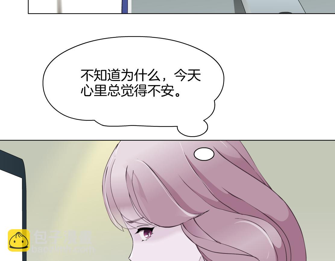 第23话 满月(1/2)-第24话