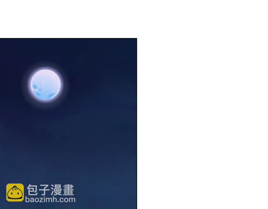 第23话 满月(1/2)-第24话