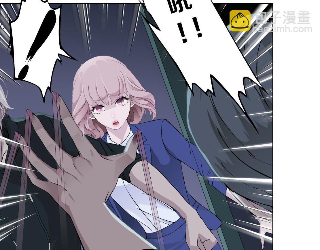 第25话 全员出动？(1/2)-第26话