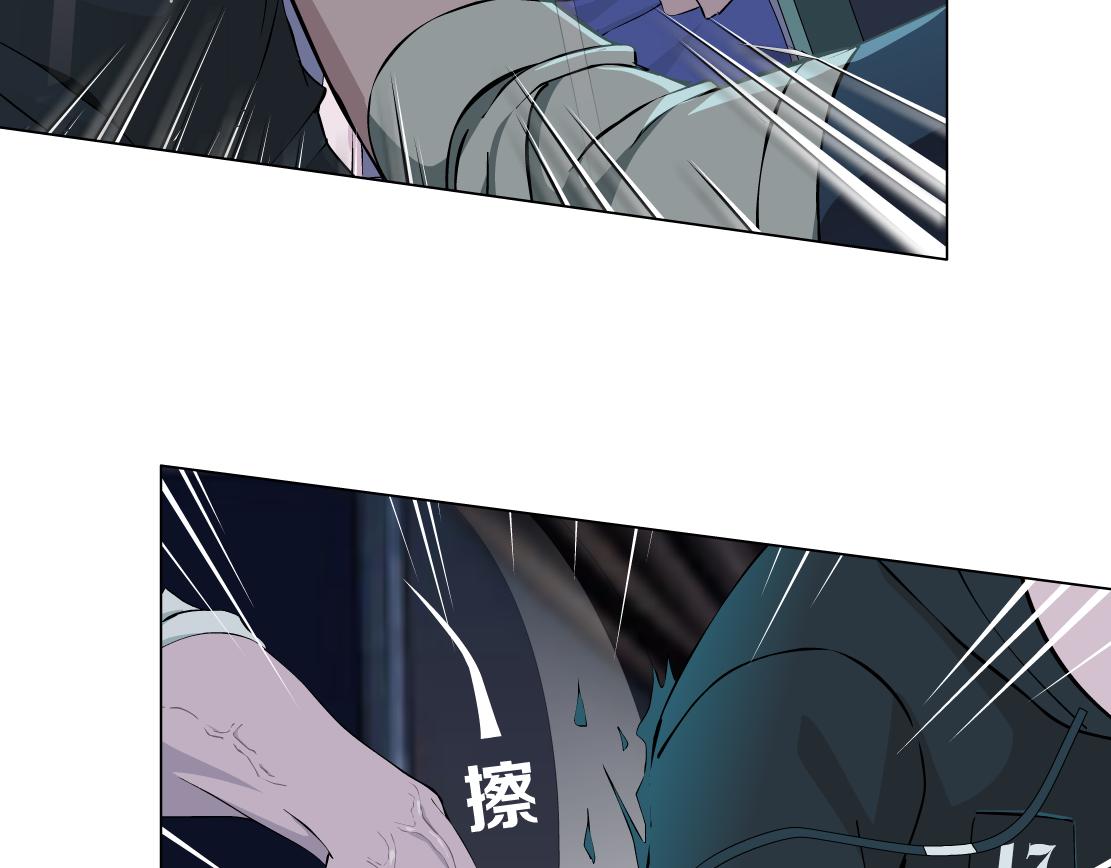 第25话 全员出动？(1/2)-第26话