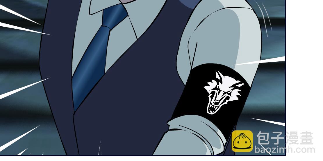 第25话 全员出动？(1/2)-第26话