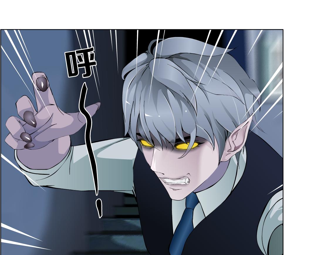 第25话 全员出动？(1/2)-第26话