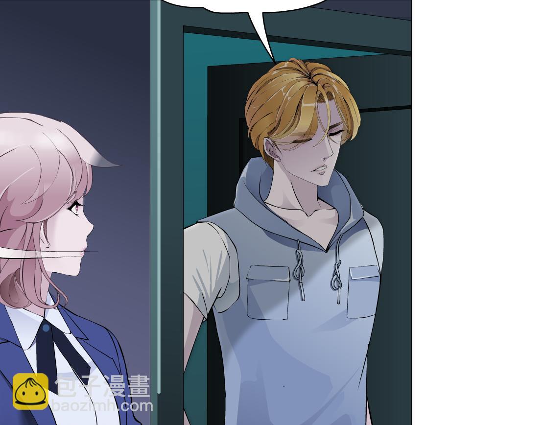 第25话 全员出动？(1/2)-第26话