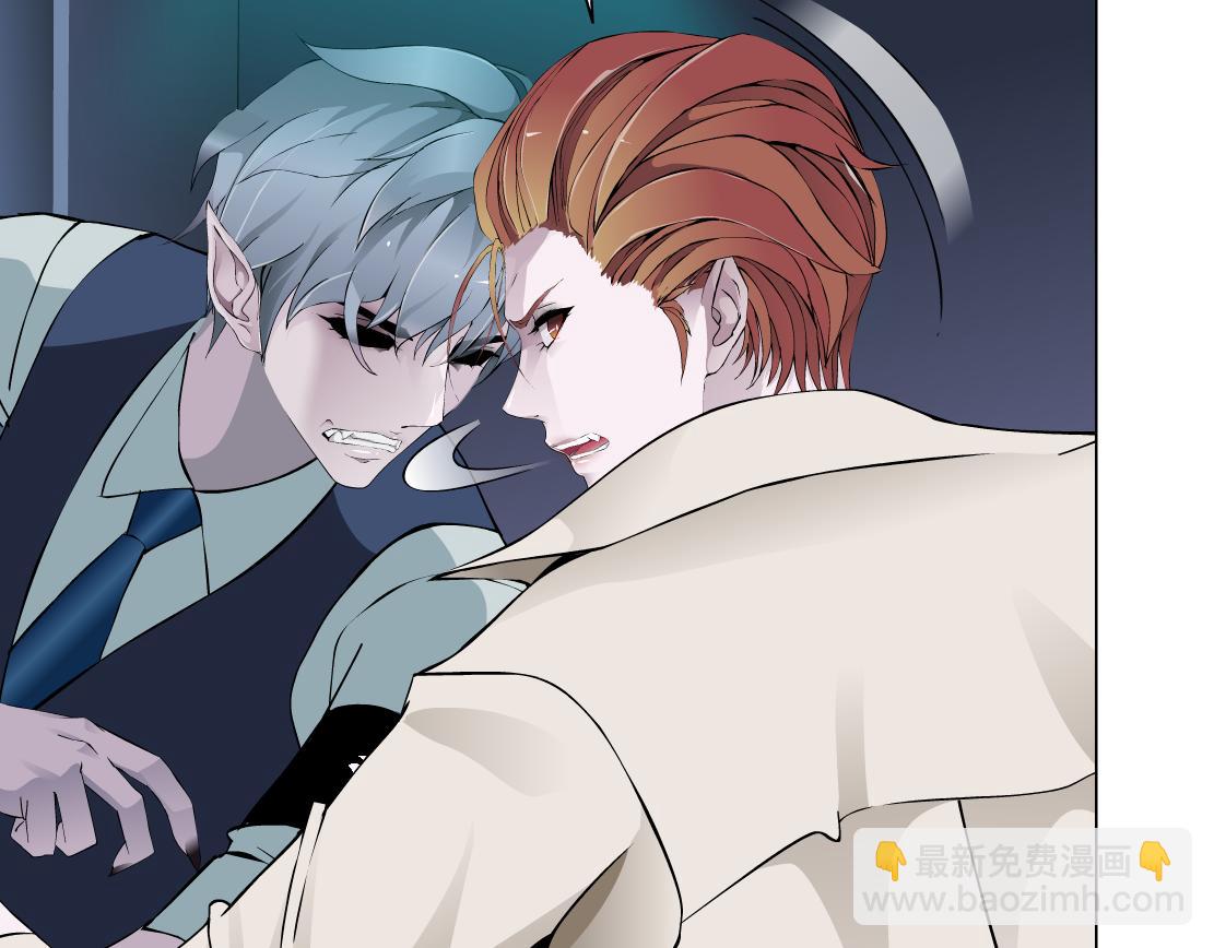 第25话 全员出动？(1/2)-第26话