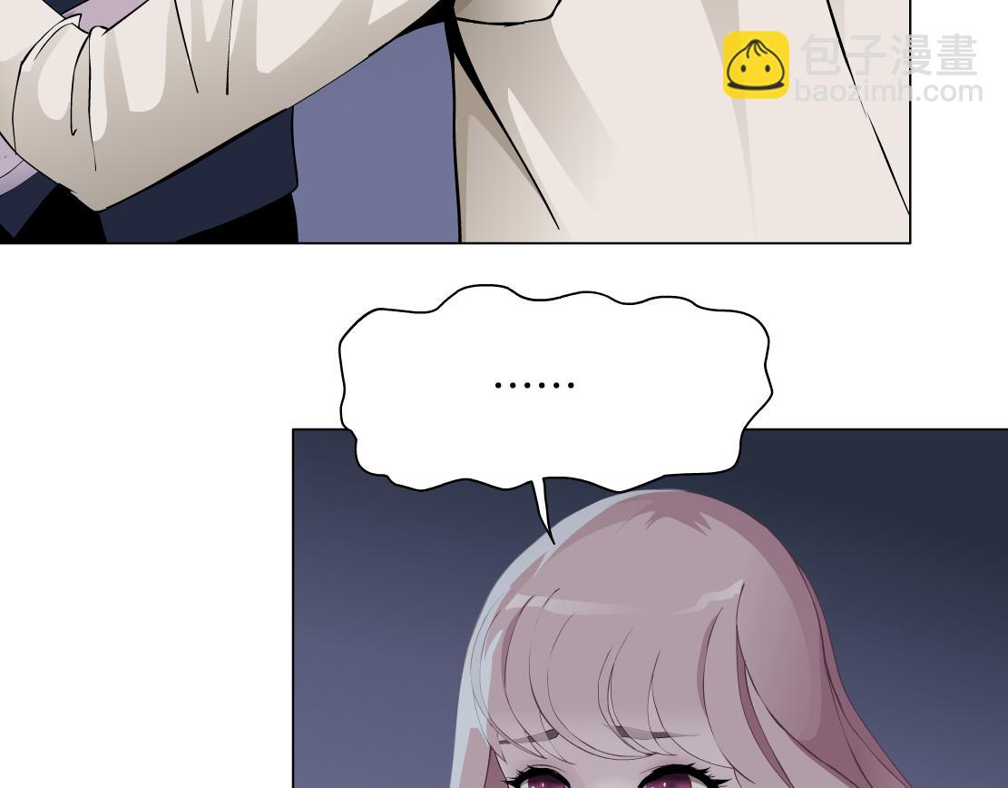 第25话 全员出动？(1/2)-第26话