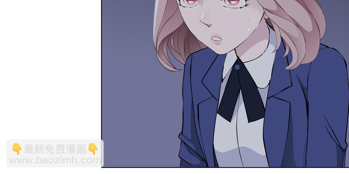 第25话 全员出动？(1/2)-第26话