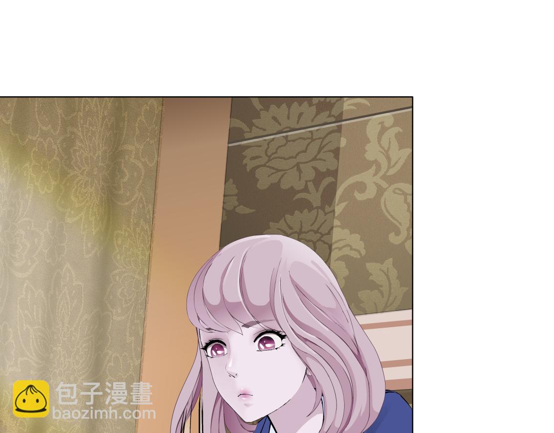 第27话 内斗(1/2)-第28话