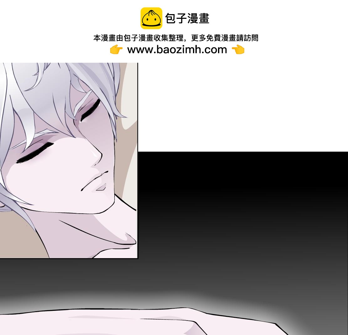 第27话 内斗(1/2)-第28话