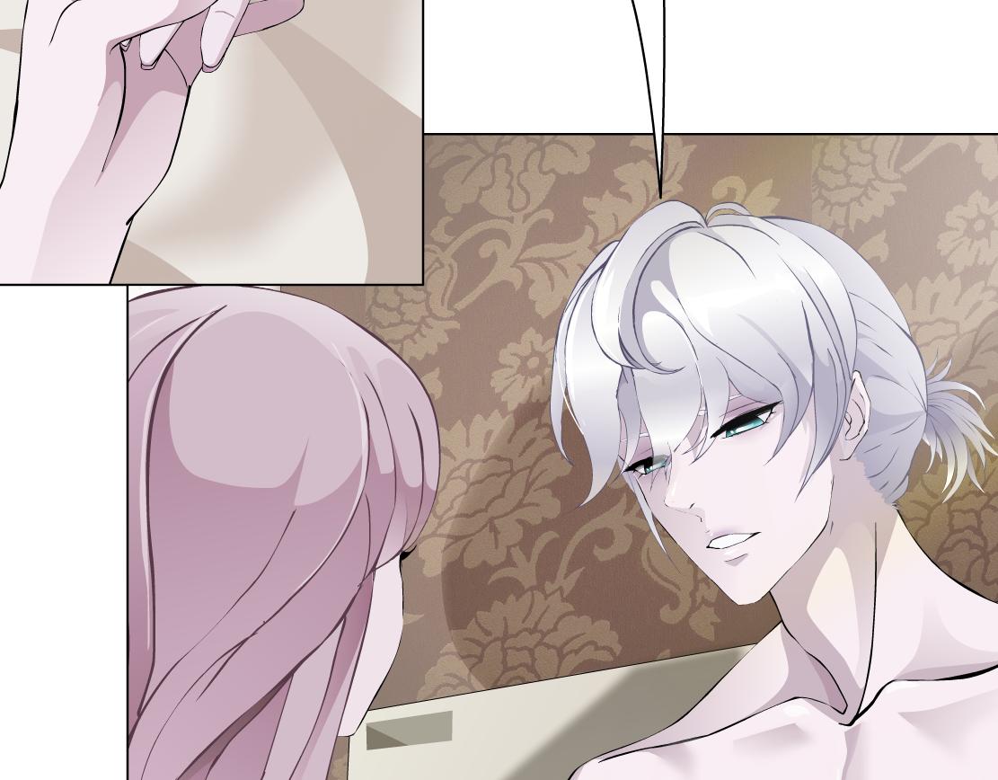 第27话 内斗(1/2)-第28话