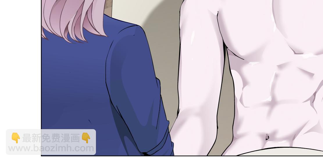 第27话 内斗(1/2)-第28话