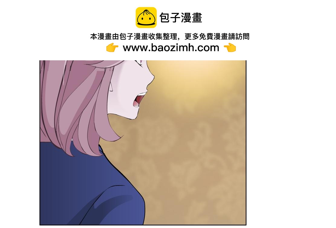 第27话 内斗(1/2)-第28话