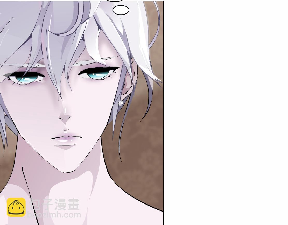 第27话 内斗(1/2)-第28话