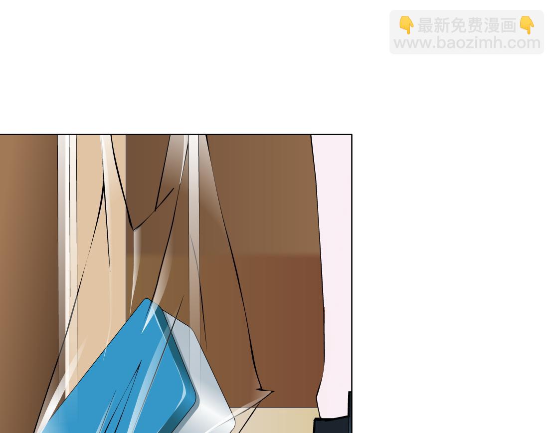 第27话 内斗(1/2)-第28话