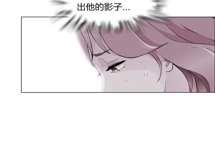 第3话 盯着我的那双眼睛(1/3)-第4话