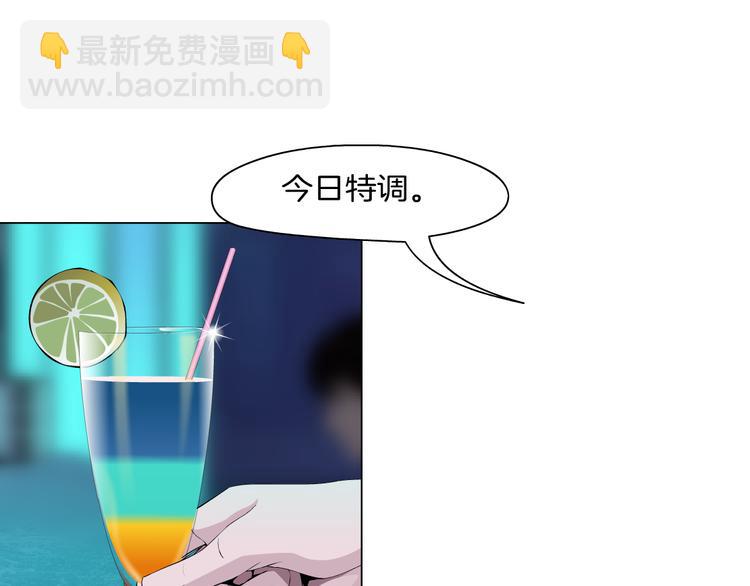 第3话 盯着我的那双眼睛(1/3)-第4话