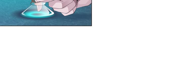 第3话 盯着我的那双眼睛(1/3)-第4话