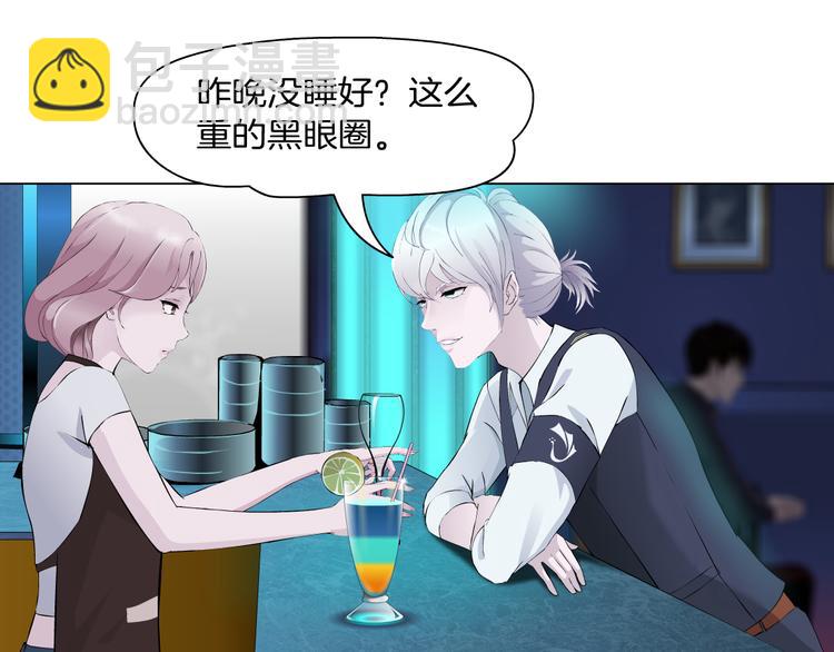 第3话 盯着我的那双眼睛(1/3)-第4话