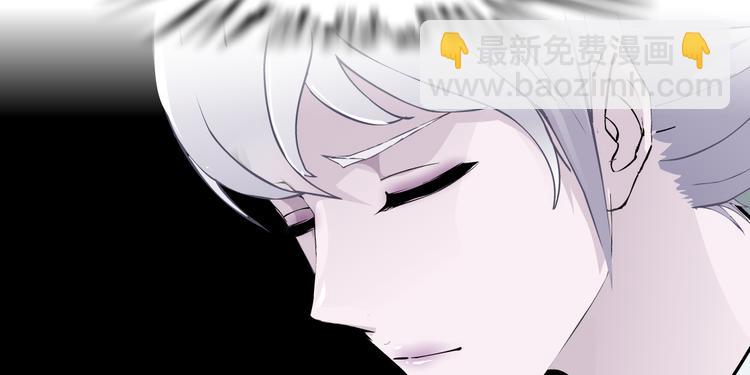 第3话 盯着我的那双眼睛(1/3)-第4话