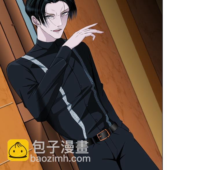 第3话 盯着我的那双眼睛(1/3)-第4话