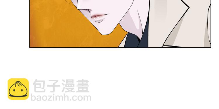 第3话 盯着我的那双眼睛(1/3)-第4话