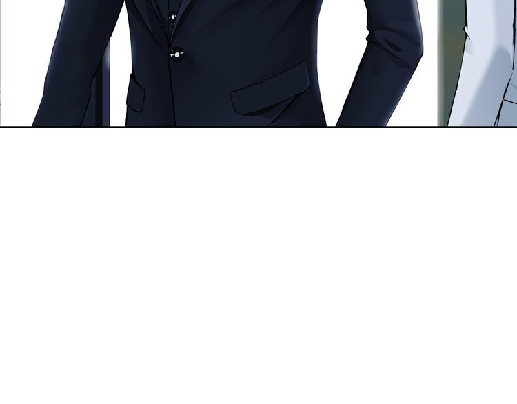 第3话 盯着我的那双眼睛(1/3)-第4话