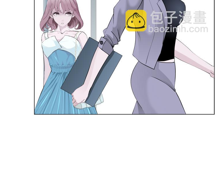 第3话 盯着我的那双眼睛(1/3)-第4话