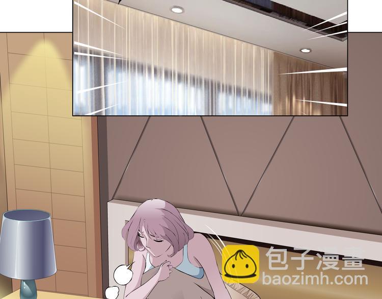 第3话 盯着我的那双眼睛(1/3)-第4话