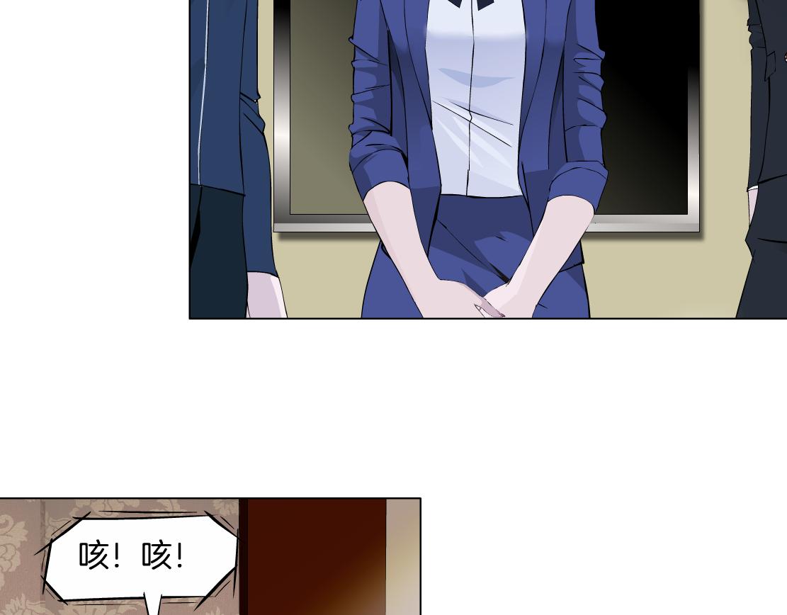 第28话 新的印记(1/2)-第30话