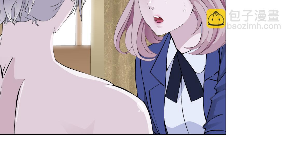 第28话 新的印记(1/2)-第30话