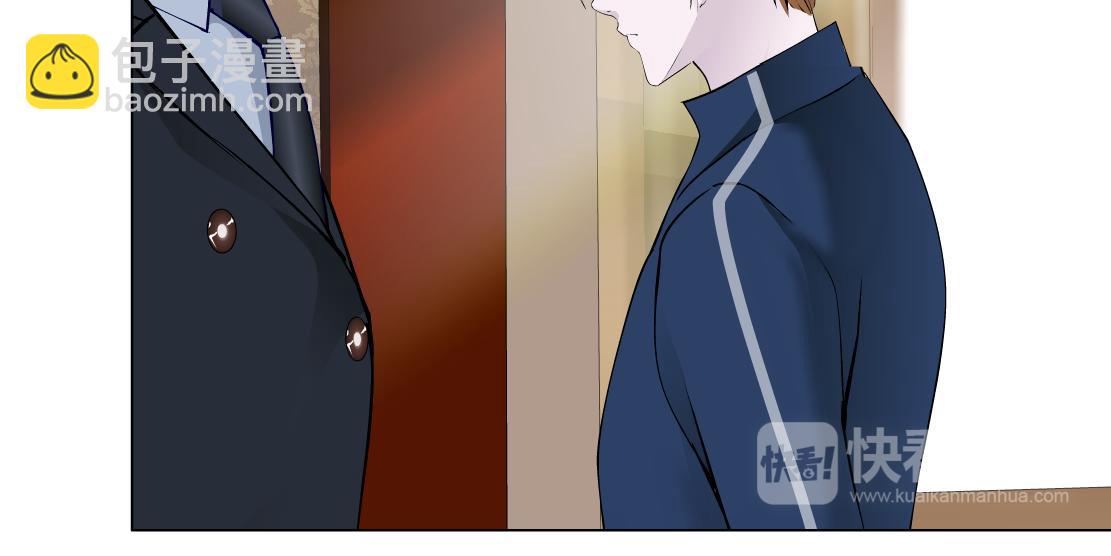 第28话 新的印记(1/2)-第30话