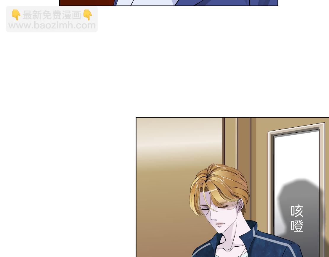 第28话 新的印记(1/2)-第30话