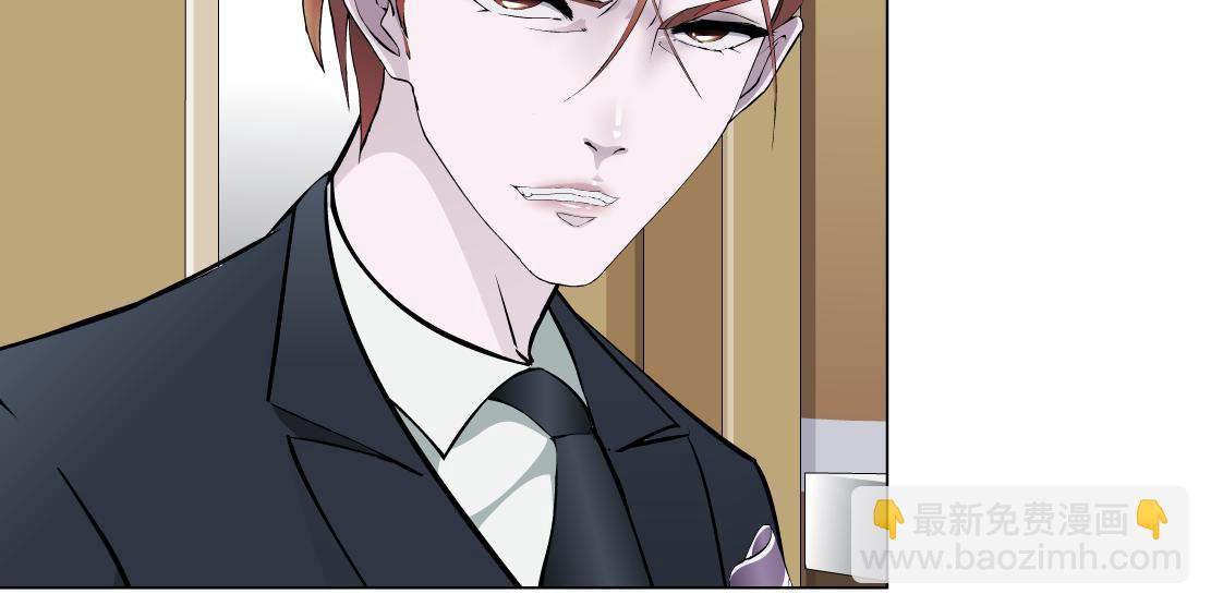 第28话 新的印记(1/2)-第30话