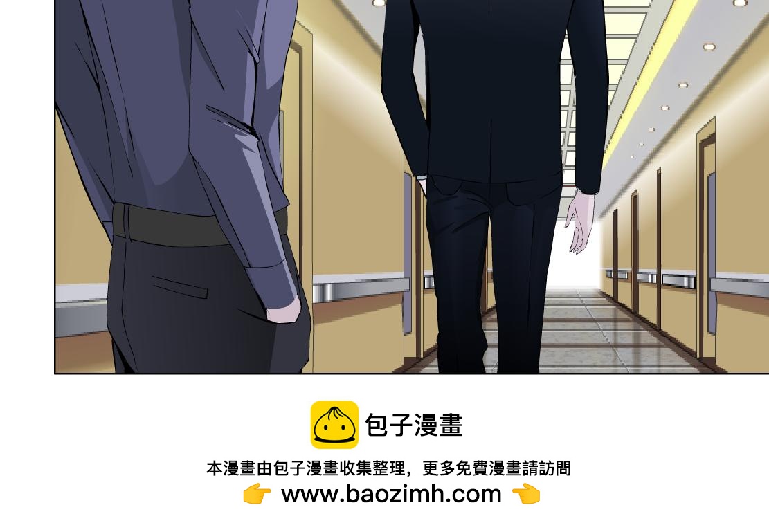 第28话 新的印记(1/2)-第30话